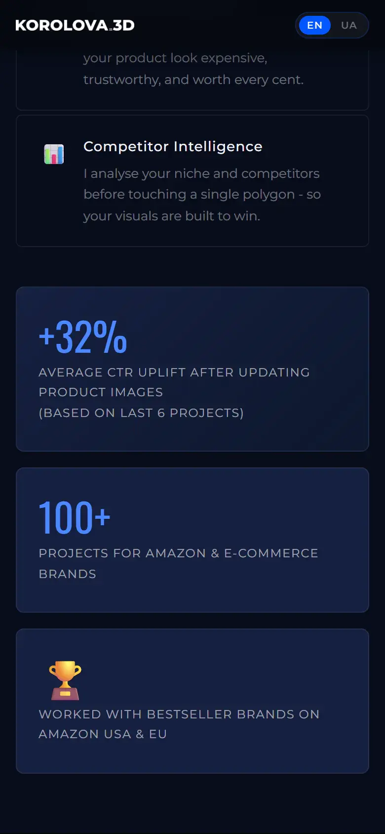 Мобільна версія – екран